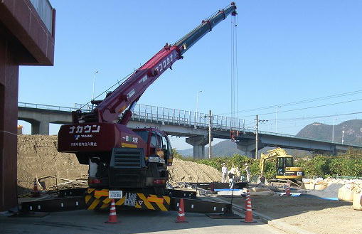 dskouji-pic 脱臭土壌充填写真